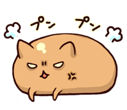 Japanese Sweets Cat sticker #1234897