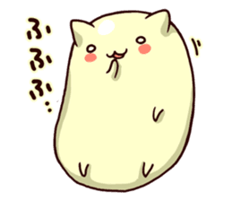Japanese Sweets Cat sticker #1234898