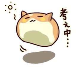 Japanese Sweets Cat sticker #1234902