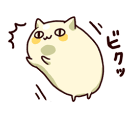 Japanese Sweets Cat sticker #1234907