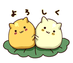 Japanese Sweets Cat sticker #1234917