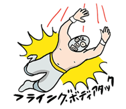 DO THE HAPPY LUCHA-LIBRE sticker #1235094