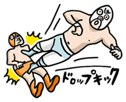 DO THE HAPPY LUCHA-LIBRE sticker #1235095