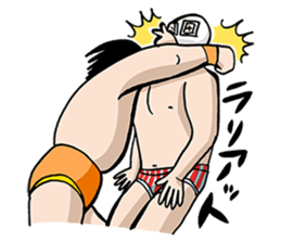 DO THE HAPPY LUCHA-LIBRE sticker #1235096