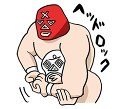 DO THE HAPPY LUCHA-LIBRE sticker #1235113