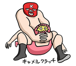 DO THE HAPPY LUCHA-LIBRE sticker #1235116