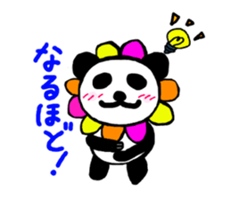 FLOWER PANDA sticker #1235164