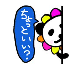 FLOWER PANDA sticker #1235182