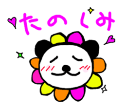 FLOWER PANDA sticker #1235188