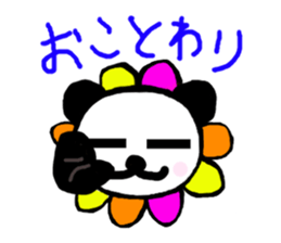 FLOWER PANDA sticker #1235194