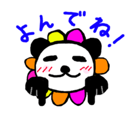 FLOWER PANDA sticker #1235196