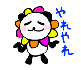 FLOWER PANDA sticker #1235199