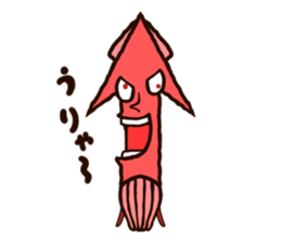 squid that shows the direction sticker #1235450