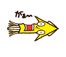 squid that shows the direction sticker #1235452