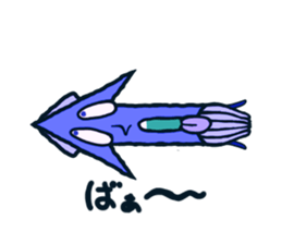 squid that shows the direction sticker #1235455