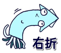 squid that shows the direction sticker #1235458