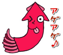 squid that shows the direction sticker #1235460