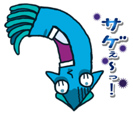 squid that shows the direction sticker #1235461