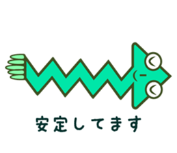 squid that shows the direction sticker #1235464