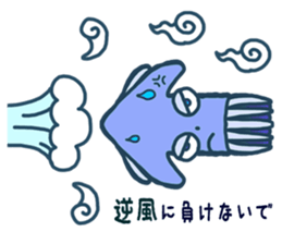 squid that shows the direction sticker #1235469