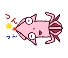 squid that shows the direction sticker #1235470