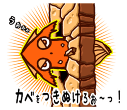 squid that shows the direction sticker #1235471