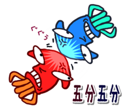 squid that shows the direction sticker #1235474