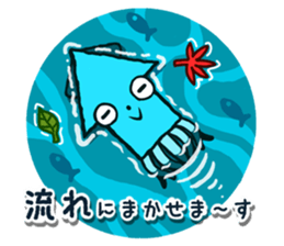 squid that shows the direction sticker #1235479