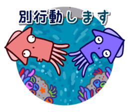 squid that shows the direction sticker #1235480