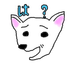 THE myu-tyan sticker #1235510