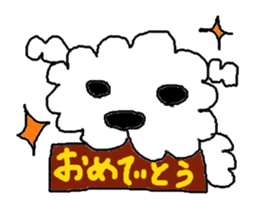 THE myu-tyan sticker #1235512