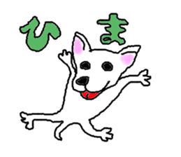 THE myu-tyan sticker #1235519