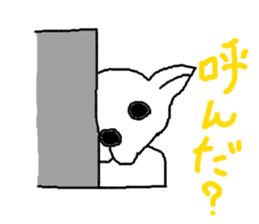 THE myu-tyan sticker #1235521