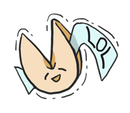 AsB - For Chan (Fortune Cookie) sticker #1235572