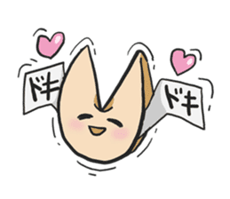 AsB - For Chan (Fortune Cookie) sticker #1235577