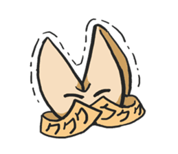 AsB - For Chan (Fortune Cookie) sticker #1235578