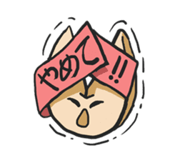 AsB - For Chan (Fortune Cookie) sticker #1235585