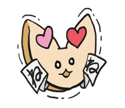 AsB - For Chan (Fortune Cookie) sticker #1235600