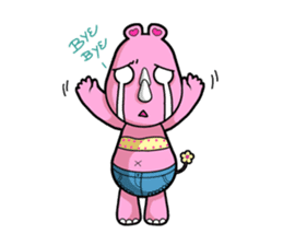 Little Pink Rhino sticker #1235756