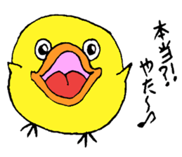 Chick Tomochan sticker #1235853