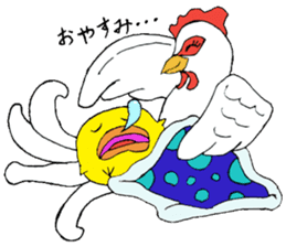Chick Tomochan sticker #1235854