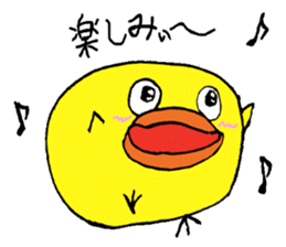 Chick Tomochan sticker #1235857