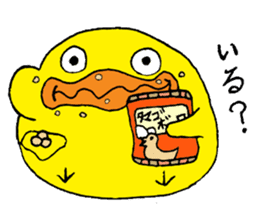 Chick Tomochan sticker #1235863