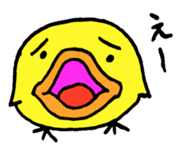 Chick Tomochan sticker #1235871