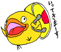 Chick Tomochan sticker #1235875