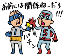 Do your best. Heroes. Episode 2 sticker #1235927