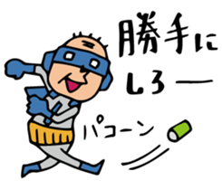 Do your best. Heroes. Episode 2 sticker #1235928