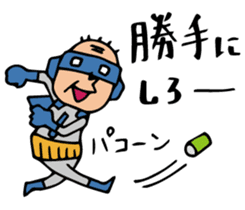 Do your best. Heroes. Episode 2 sticker #1235928