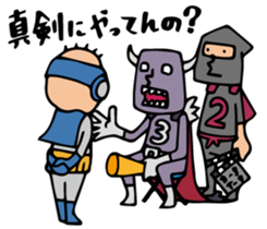 Do your best. Heroes. Episode 2 sticker #1235930