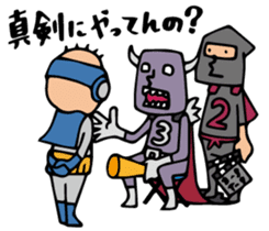 Do your best. Heroes. Episode 2 sticker #1235930